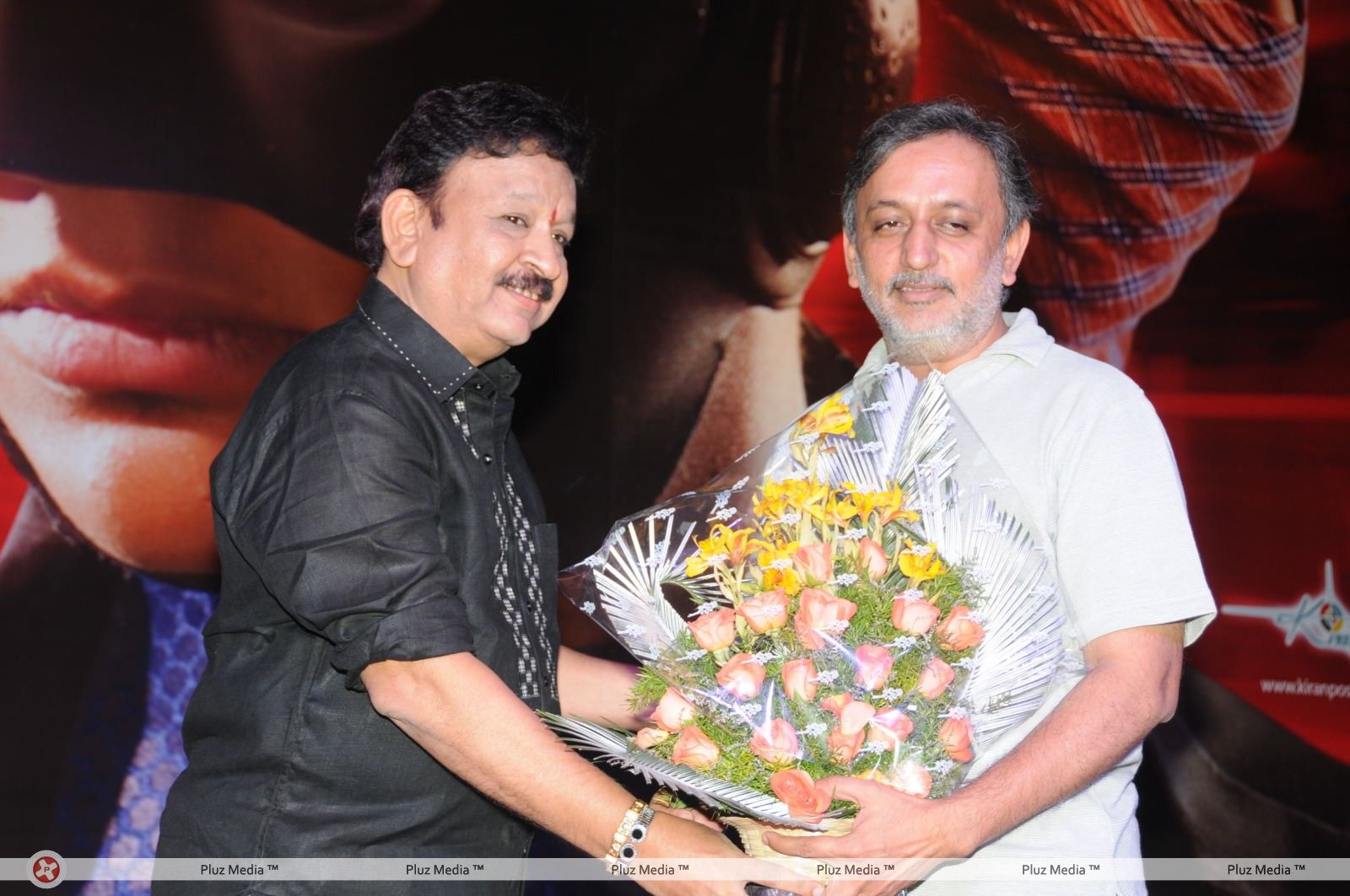 Mask Telugu Movie Audio Release Pictures | Picture 249040