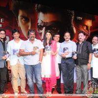Mask Telugu Movie Audio Release Pictures | Picture 248971