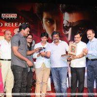 Mask Telugu Movie Audio Release Pictures | Picture 248973