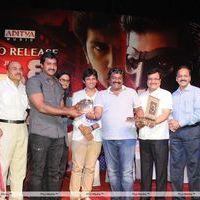 Mask Telugu Movie Audio Release Pictures | Picture 248981