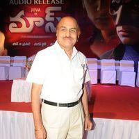 R. B. Choudary - Mask Telugu Movie Audio Release Pictures
