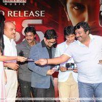 Mask Telugu Movie Audio Release Pictures | Picture 248992