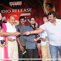 Mask Telugu Movie Audio Release Pictures | Picture 248995