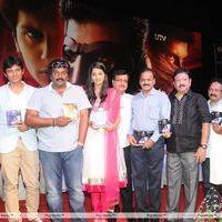 Mask Telugu Movie Audio Release Pictures | Picture 248996