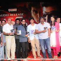 Mask Telugu Movie Audio Release Pictures | Picture 248998