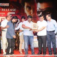 Mask Telugu Movie Audio Release Pictures | Picture 249003