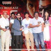 Mask Telugu Movie Audio Release Pictures | Picture 249004