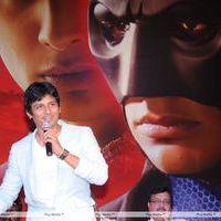 Mask Telugu Movie Audio Release Pictures | Picture 249013