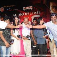 Mask Telugu Movie Audio Release Pictures | Picture 249016
