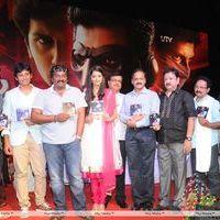 Mask Telugu Movie Audio Release Pictures | Picture 249029