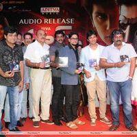 Mask Telugu Movie Audio Release Pictures | Picture 249032