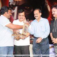 Mask Telugu Movie Audio Release Pictures | Picture 249034