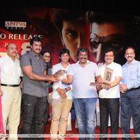 Mask Telugu Movie Audio Release Pictures | Picture 249036