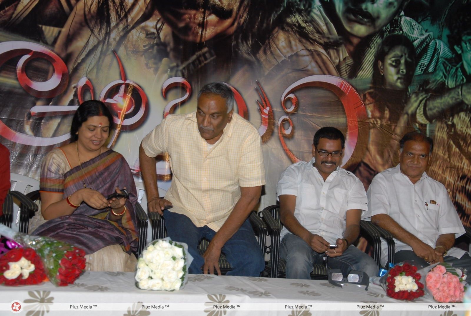 Ambuli Telugu Movie Audio Launch Pictures | Picture 251302