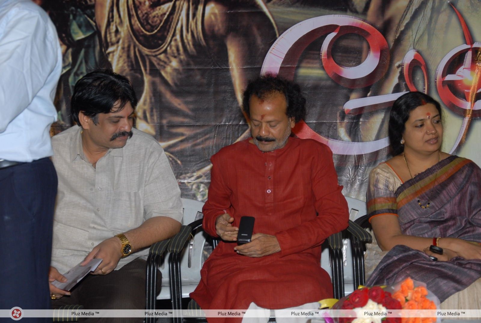 Ambuli Telugu Movie Audio Launch Pictures | Picture 251303