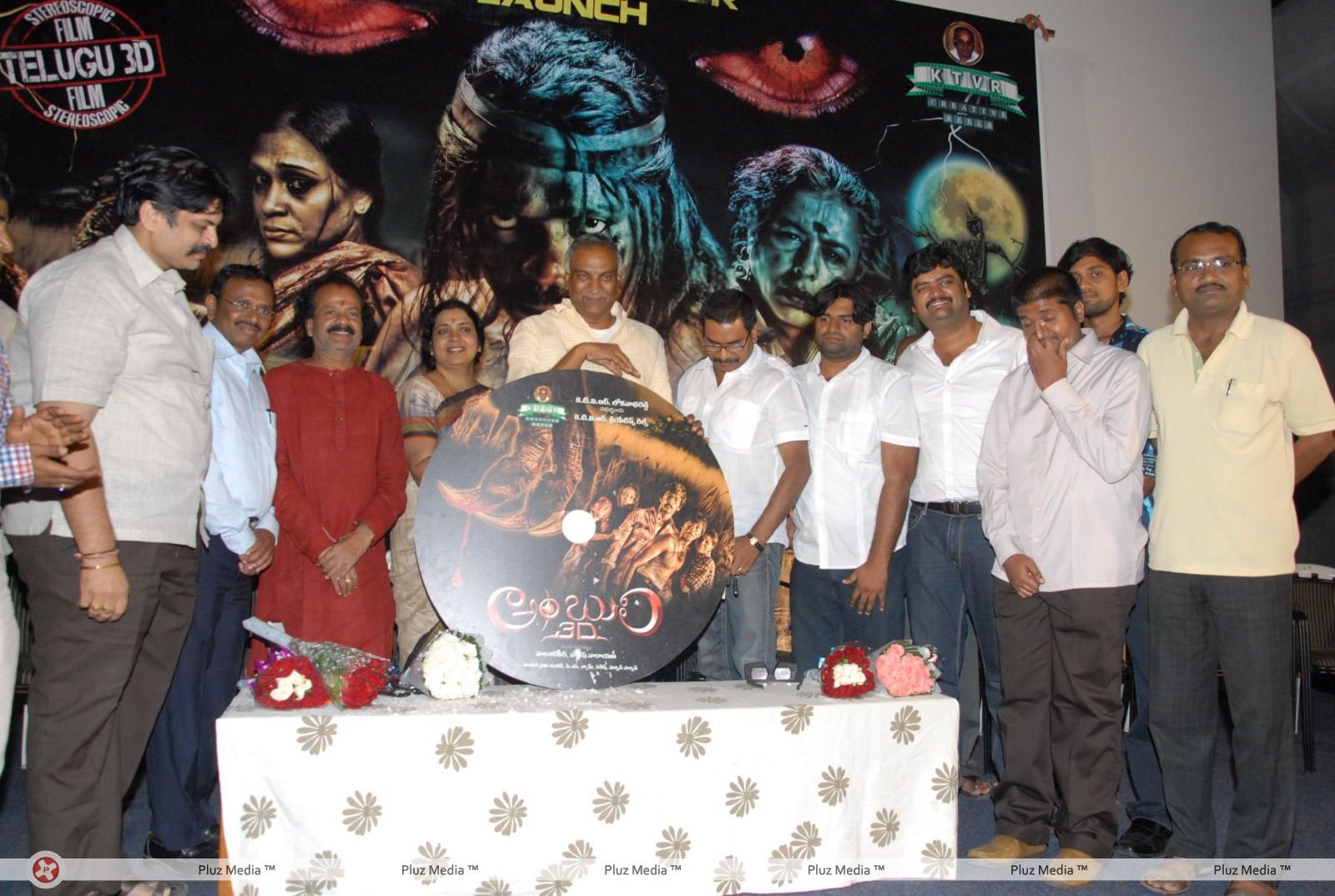 Ambuli Telugu Movie Audio Launch Pictures | Picture 251305