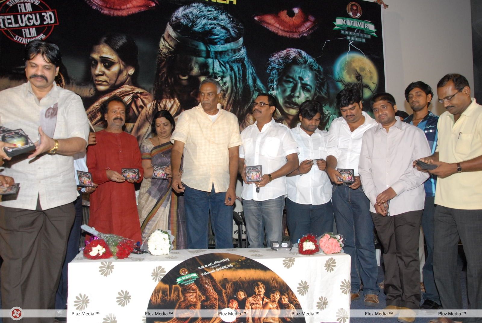 Ambuli Telugu Movie Audio Launch Pictures | Picture 251310