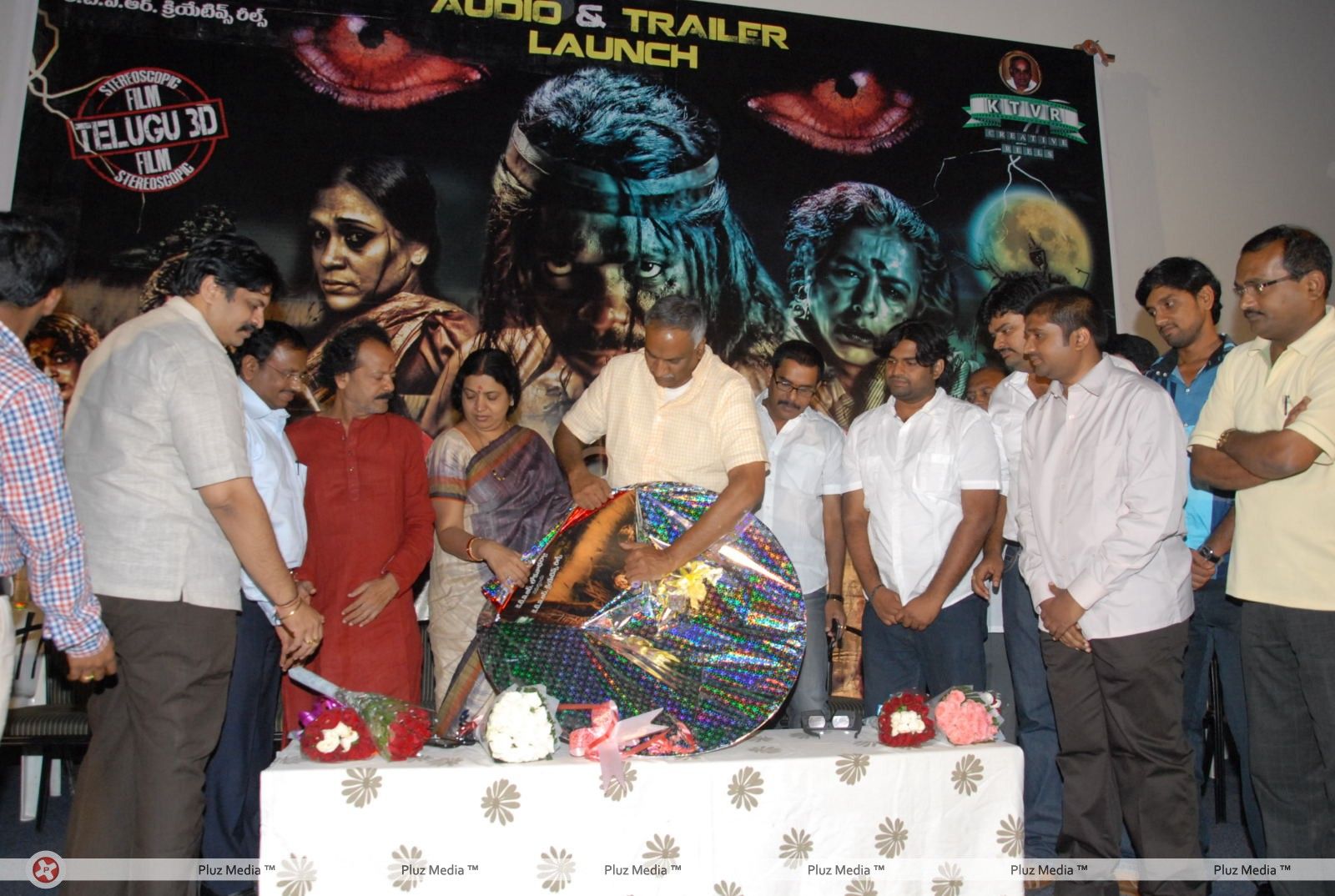 Ambuli Telugu Movie Audio Launch Pictures | Picture 251314