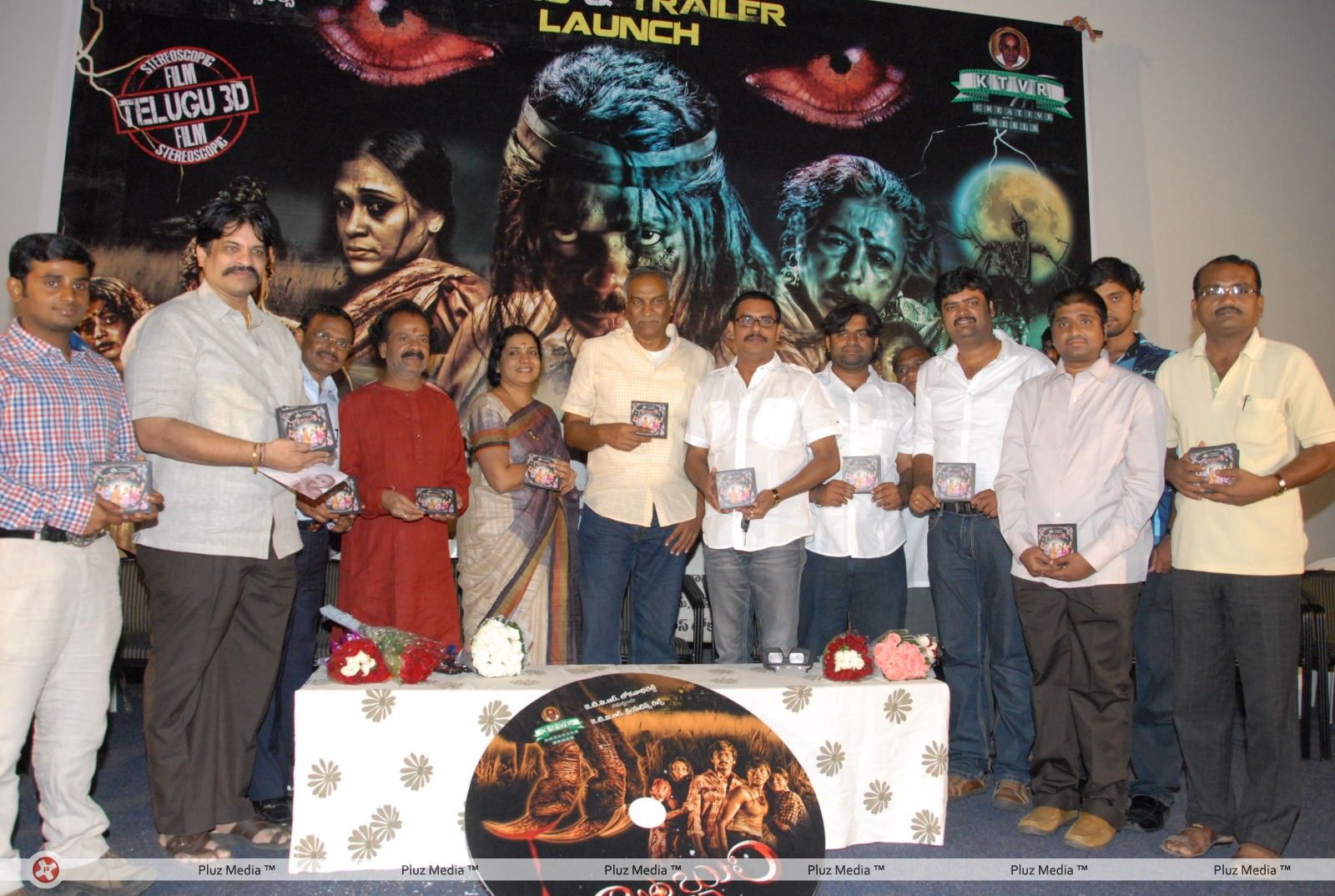Ambuli Telugu Movie Audio Launch Pictures | Picture 251315