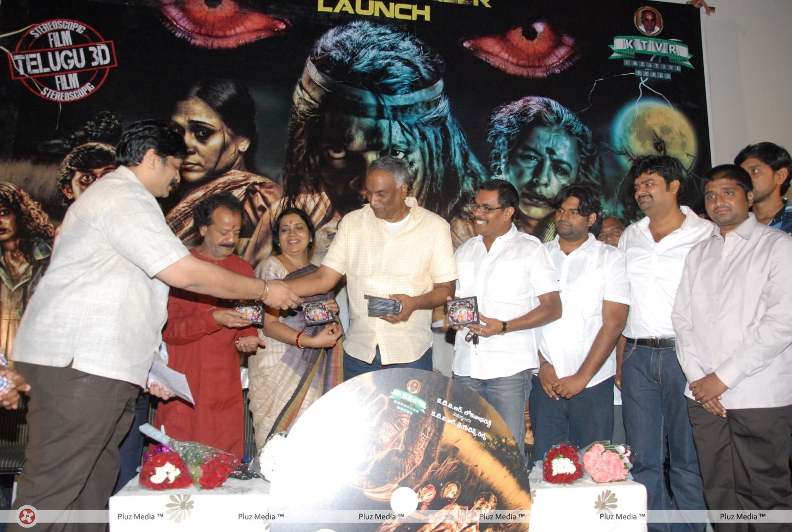 Ambuli Telugu Movie Audio Launch Pictures | Picture 251320