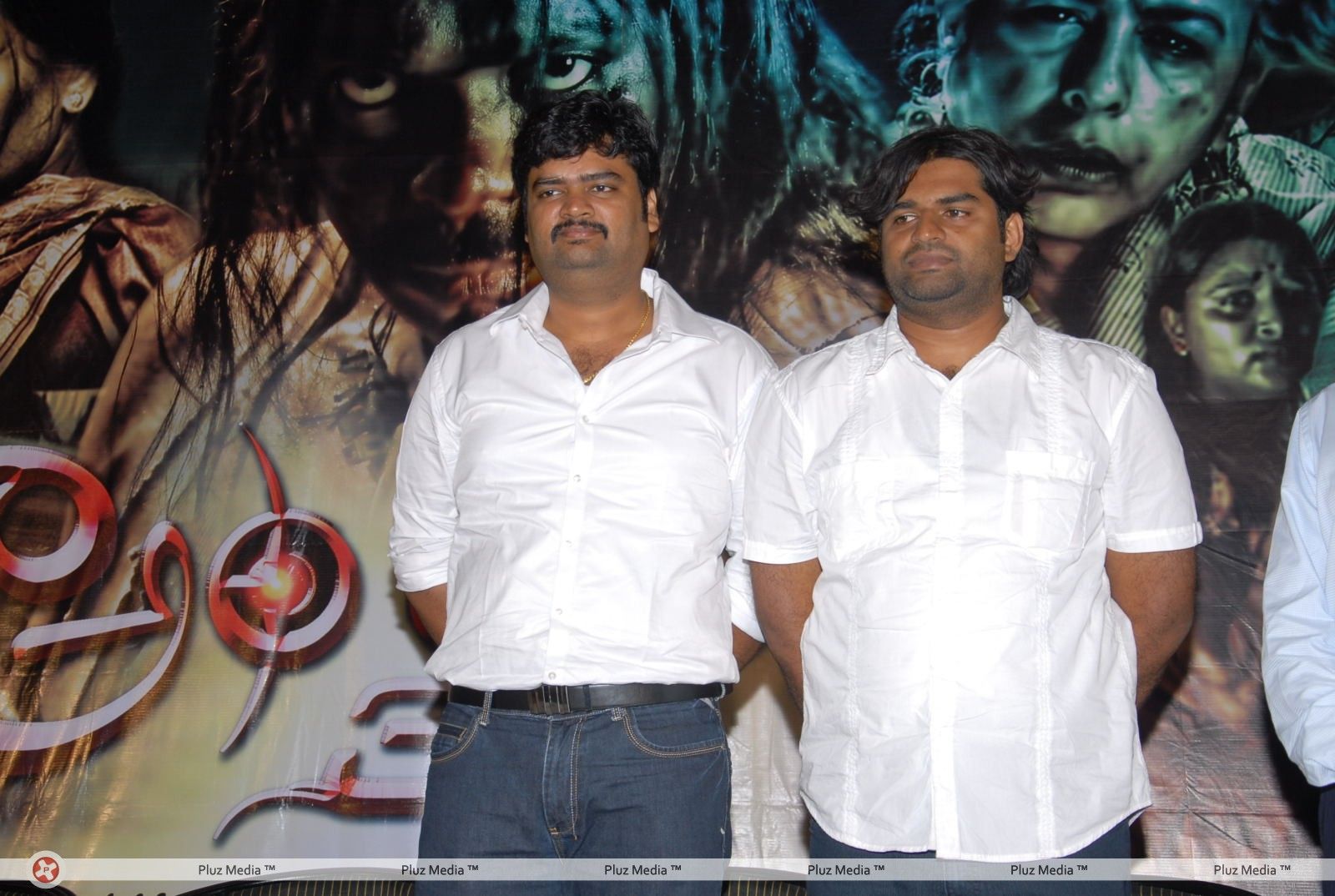 Ambuli Telugu Movie Audio Launch Pictures | Picture 251329