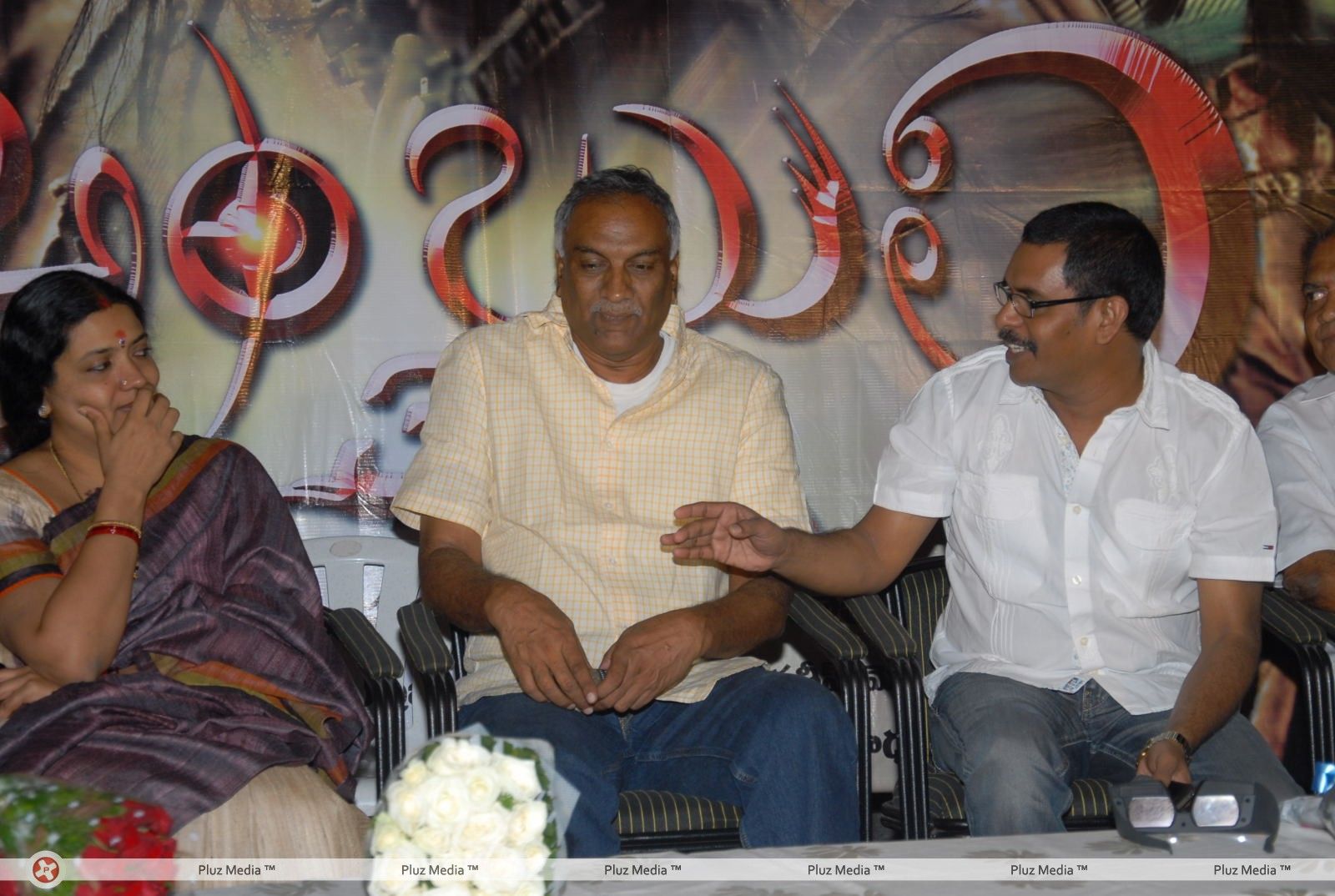 Ambuli Telugu Movie Audio Launch Pictures | Picture 251333