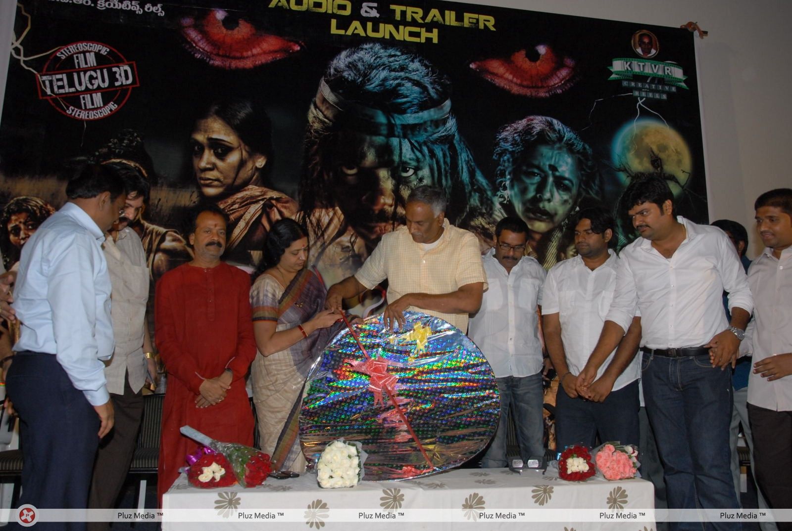 Ambuli Telugu Movie Audio Launch Pictures | Picture 251334