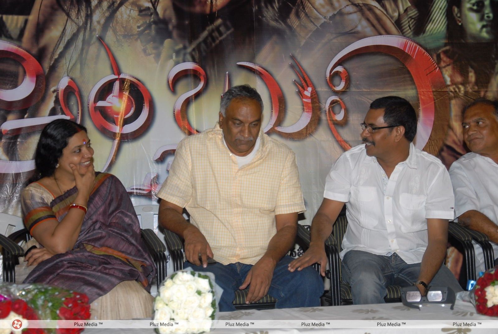 Ambuli Telugu Movie Audio Launch Pictures | Picture 251338