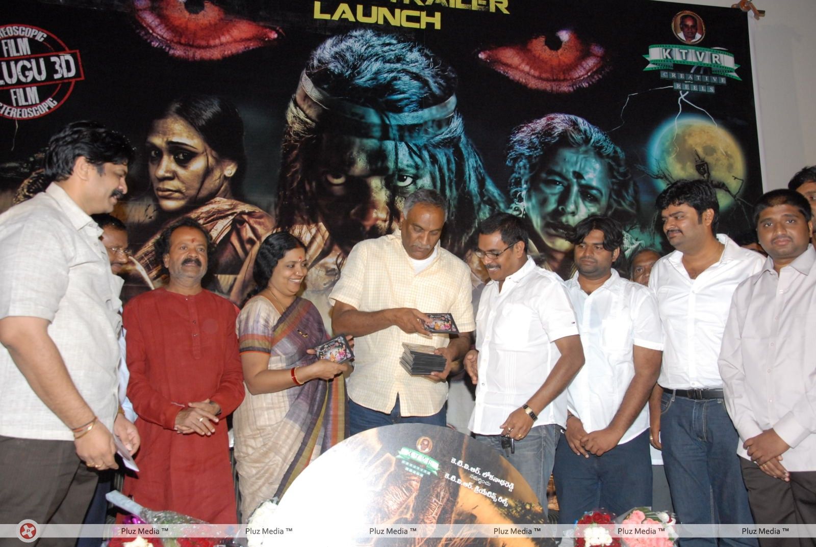 Ambuli Telugu Movie Audio Launch Pictures | Picture 251340