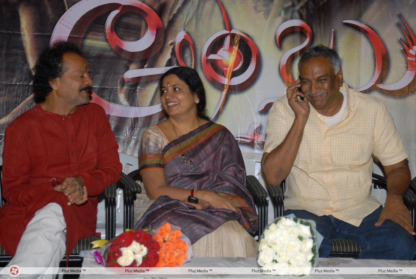Ambuli Telugu Movie Audio Launch Pictures | Picture 251341