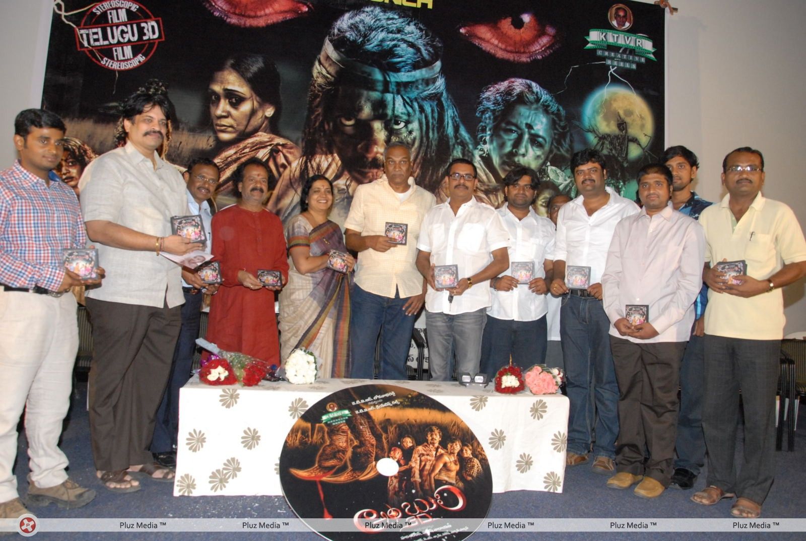 Ambuli Telugu Movie Audio Launch Pictures | Picture 251350