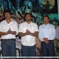Ambuli Telugu Movie Audio Launch Pictures | Picture 251309