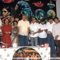 Ambuli Telugu Movie Audio Launch Pictures | Picture 251310