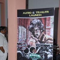 Ambuli Telugu Movie Audio Launch Pictures | Picture 251311