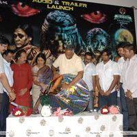 Ambuli Telugu Movie Audio Launch Pictures | Picture 251314