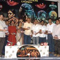 Ambuli Telugu Movie Audio Launch Pictures | Picture 251315