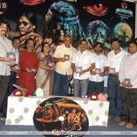 Ambuli Telugu Movie Audio Launch Pictures | Picture 251316