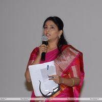 Ambuli Telugu Movie Audio Launch Pictures | Picture 251328