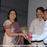 Ambuli Telugu Movie Audio Launch Pictures | Picture 251332