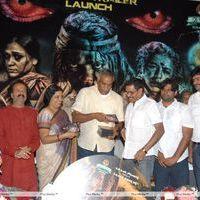 Ambuli Telugu Movie Audio Launch Pictures | Picture 251340