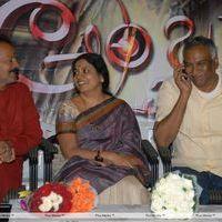 Ambuli Telugu Movie Audio Launch Pictures | Picture 251341