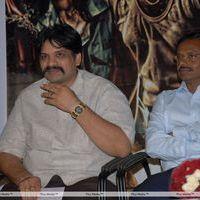 Ambuli Telugu Movie Audio Launch Pictures | Picture 251343