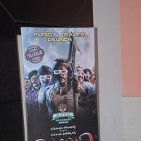 Ambuli Telugu Movie Audio Launch Pictures | Picture 251347