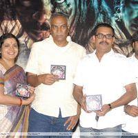 Ambuli Telugu Movie Audio Launch Pictures | Picture 251349