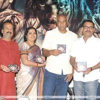 Ambuli Telugu Movie Audio Launch Pictures | Picture 251353