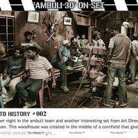 Ambuli Telugu Movie Stills | Picture 251260