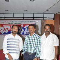 Srihari launches Box Office Cinema Trade Weekly Launch Pictures | Picture 251915