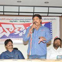 Srihari launches Box Office Cinema Trade Weekly Launch Pictures | Picture 251916