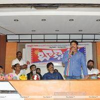 Srihari launches Box Office Cinema Trade Weekly Launch Pictures | Picture 251918