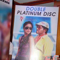 Julayi Double Platinum Disc Function Pictures | Picture 253496